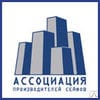 Рекомендации по хранению денег