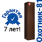 Metallicheskiy shkaf dlya hraneniya oruzhiya Ohotnik-81-фото_9