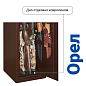 Oruzheynyy seyf GunSafe OREL-фото_8
