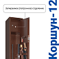 Oruzheynyy seyf GunSafe KORShUN tip 12-фото_11