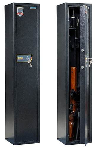 Oruzheynyy seyf Arsenal 130T