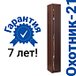 Metallicheskiy shkaf dlya hraneniya oruzhiya Ohotnik-21-фото_8