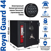 Seyf s biometricheskim zamkom Royal Guard 44 Chernyy