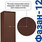 Oruzheynyy seyf FAZAN tip 12-фото_9