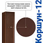 Oruzheynyy seyf GunSafe KORShUN tip 12-фото_9