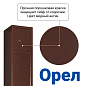 Oruzheynyy seyf GunSafe OREL-фото_11