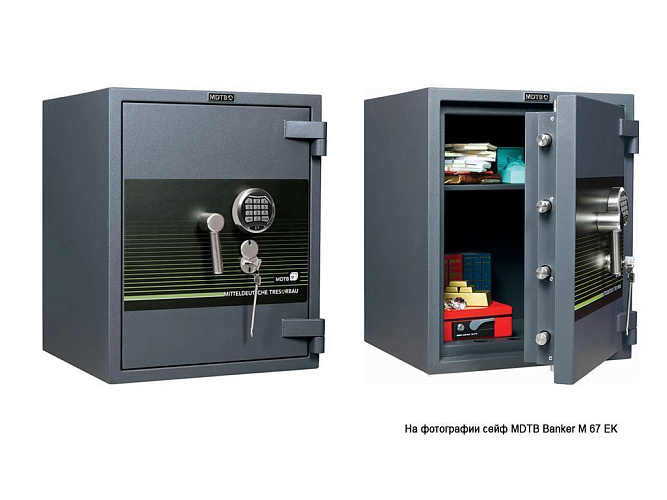 Vzlomostoykiy seyf MDTB Banker-M 1368 EK