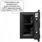 Eksklyuzivnyy seyf Stealth EHS4 GFD-фото_3