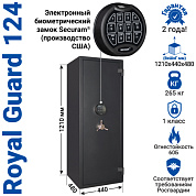 Seyf s biometricheskim zamkom Royal Guard 124 Chernyy