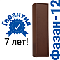 Oruzheynyy seyf FAZAN tip 12-фото_13