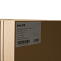 Seyf PHILIPS SBX202-5S0-фото_2