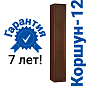Oruzheynyy seyf GunSafe KORShUN tip 12-фото_13