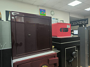 Seyf ognevzlomostoykiy Eurolite FS 45 KL LUX