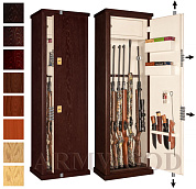 Oruzheynyy seyf s otdelkoy derevom Armwood 57 Primary