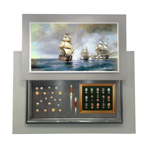 Seyf-kartina SWITZBERG